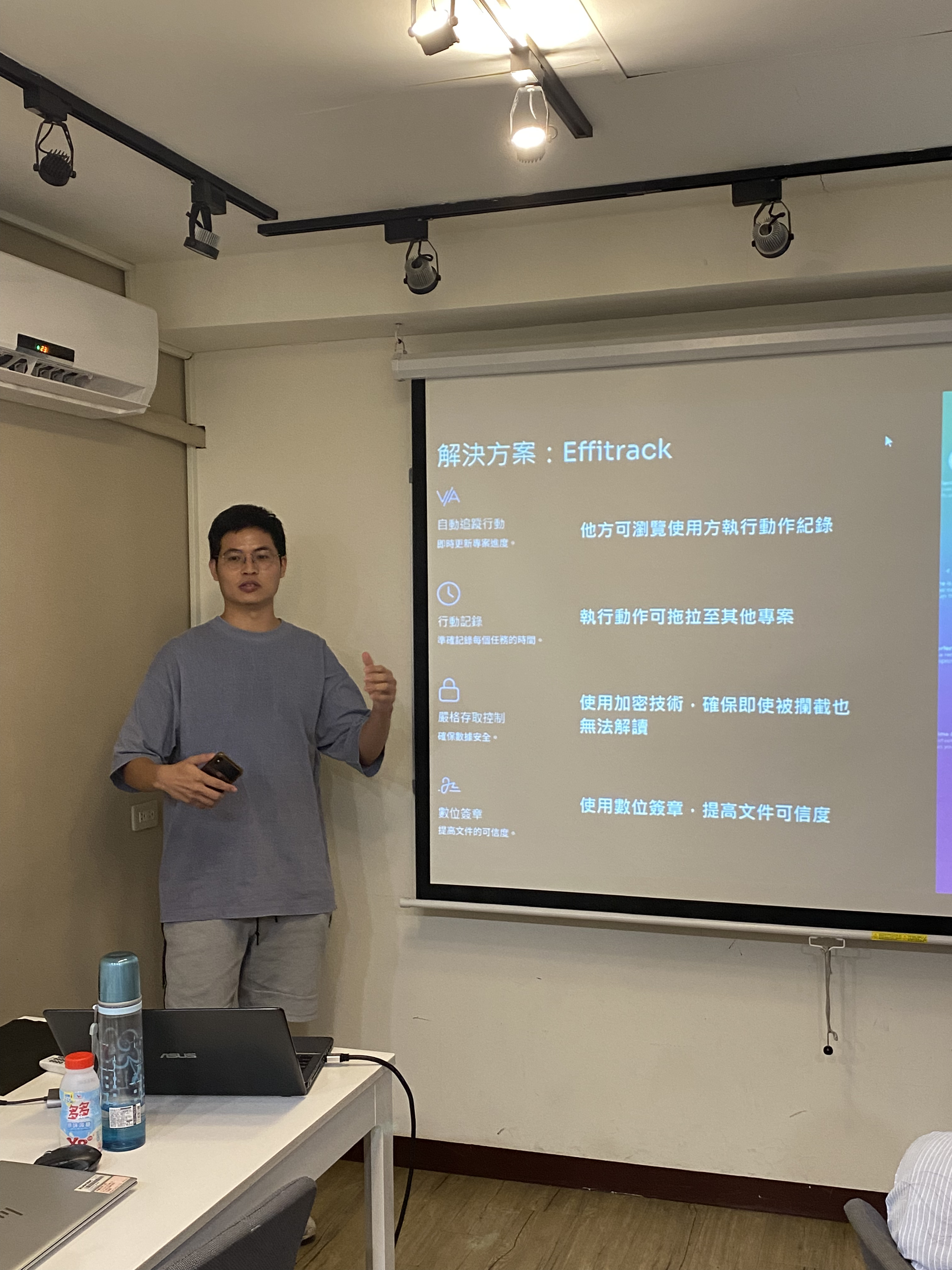 Taipei Workshop Photo 1